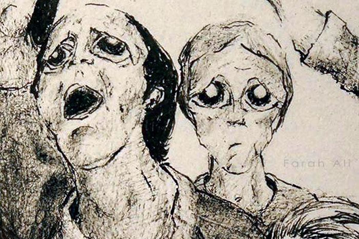 الأمانة - زهير الشلبي